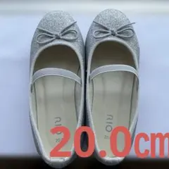 美品　バレエシューズ　20.0㎝　シルバーグリッター