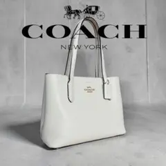 ❤️COACH❤️ ホワイト レザー 2WAY ハンドバッグのサムネイル