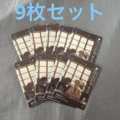 Vジャンプ 7月号 付録 UNION ARENA レゼ 10枚セット - メルカリ