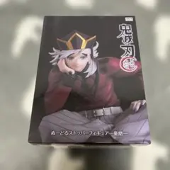 ラウンドワン限定 ぬーどるストッパー 童磨