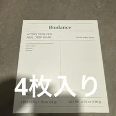 バイオダンス シートマスク4枚入り