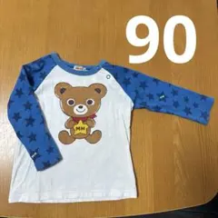ミキハウス　ロンT