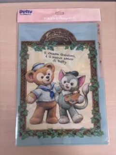 新品未使用　ダッフィー　クリアファイル　DisneySea TOKYO