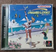 Item thumbnail for item 23af352d-10c4-4409-93fb-c10beb8dcdc3