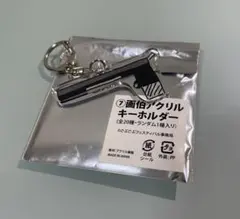 ごぶごぶフェス　画伯アクリルキーホルダー