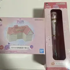 おジャ魔女どれみ　一番くじ　ラストワン　B賞