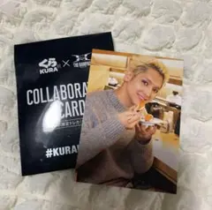 THE RAMPAGE　鈴木昂秀　コラボ限定トレカ　くら寿司