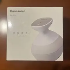 新品未使用 Panasonic頭皮エステ EH-HE9J-S - メルカリ
