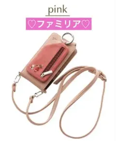 2025年最新】ajew ファミリアの人気アイテム - メルカリ