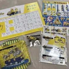 Item thumbnail for item 3fdcc2e3-4731-4a52-92b6-1f2ccd4bce3b