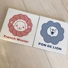 ミスタードーナツ　ガラス小皿　ポンデライオン