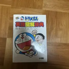 Item thumbnail for item 1cf1541a-79aa-4f45-817a-b5bdf97e19d1