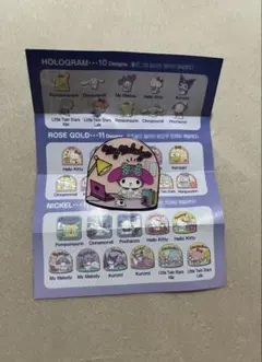 サンリオキャラクターズ サプライズ ピンバッジ マイメロディ②