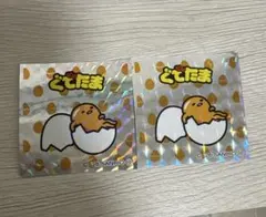 ゆーや様 リクエスト 3点 まとめ商品