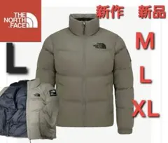 THE NORTH FACEノースフェイス　ダウン中綿ジャケット　新品新作L