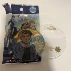 ユニバーサルスタジオジャパン 名探偵コナン コレクタブル缶バッジ 服部平次