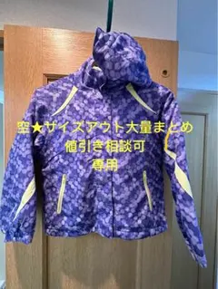 【専用】Columbia フード付き パープル ジャケット