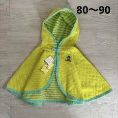 【新品タグ付き】babyampersand ベビーポンチョ　アンパサンド 80