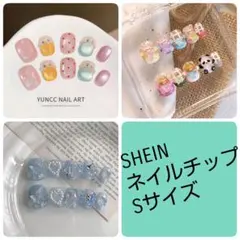 SHEIN ネイルチップ S ベリーショート スクエア ガーリー系 まとめ売りのサムネイル