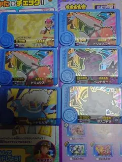 ポケモンフレンダ　ベストタッグ5弾 トレジャー　6セット