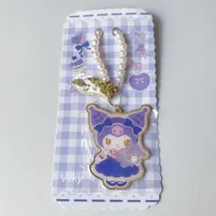 パールチェーン付き アクリルキーホルダー クロミ ロリータシリーズ