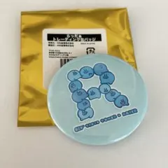 らっだぁ 缶バッジ