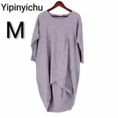 Yipinyuchu リネンコットンアシンメトリーチュニックワンピースMパープル