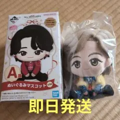 Item thumbnail for item 9d112075-7422-44f4-a086-2b54ac40e76f