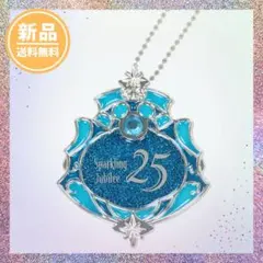 ..Miina..様 リクエスト 7点 まとめ商品