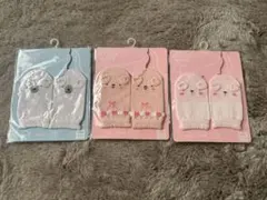 ベビー　ミトン　3点