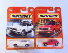 Matchbox 1976 Honda CVCC 2台セット シビック