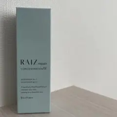 新品ライースリペア コンセントレーションW 30ml - メルカリ