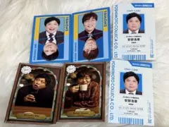 【値下げ中】よしもとコレカ6th タモンズ 6枚まとめ売り
