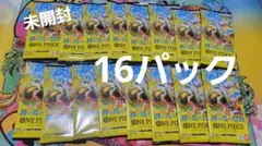 ワンピースカード 神の島の冒険 57パック 重量サーチ済 - メルカリ