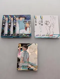 ハイキュー　バボカ　及川　HV-P01-033　まとめ売り