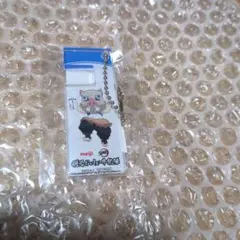 【明治おいしい牛乳】アクリルキーホルダー【嘴平伊之助】