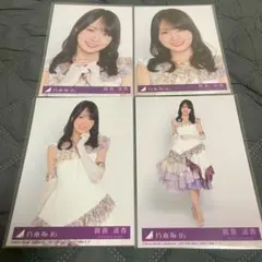 つかけん様 リクエスト 2点 まとめ商品