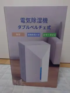 未使用品 脱衣所ヒーター DWC-A120N-WH - メルカリ