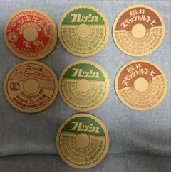昭和レトロ、四国乳業、牛乳キャップ 5枚セット - メルカリ