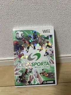 DECA SPORTA Wiiでスポーツ“10”種目!