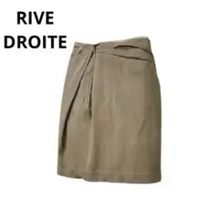 美品 RIVE DROITE ラップスカート S〜M 茶のサムネイル