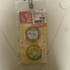 新品　未開封　未使用　映画 ちいかわ アクリルクリップ 2個　ちいかわ うさぎ