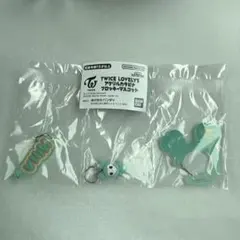 TWICE LOVELYS ミナ アクリルカラビナフロッキーマスコット　ミブリー