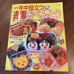 Item thumbnail for item a9892d70-b69f-4ad5-94bc-6eb2ef876a7c