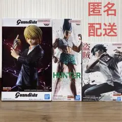 HUNTER×HUNTER フィギュア　3種セット