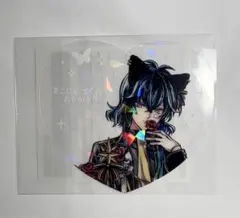 悪魔執事と黒い猫　あくねこ　クリアカード　バスティン