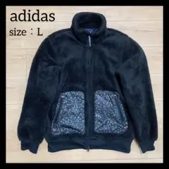 【美品】adidas アディダスオリジナルス フリースジャケット L 黒