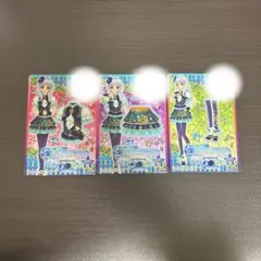 アイカツスターズアイカツカード ダークグリーンスター 3枚セット