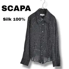 スカパ✨シャツブラウス　長袖　水玉　シアー　タック　シルク100% 大きいサイズのサムネイル