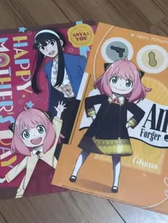 SPY FAMILY クリアファイル　2枚セット